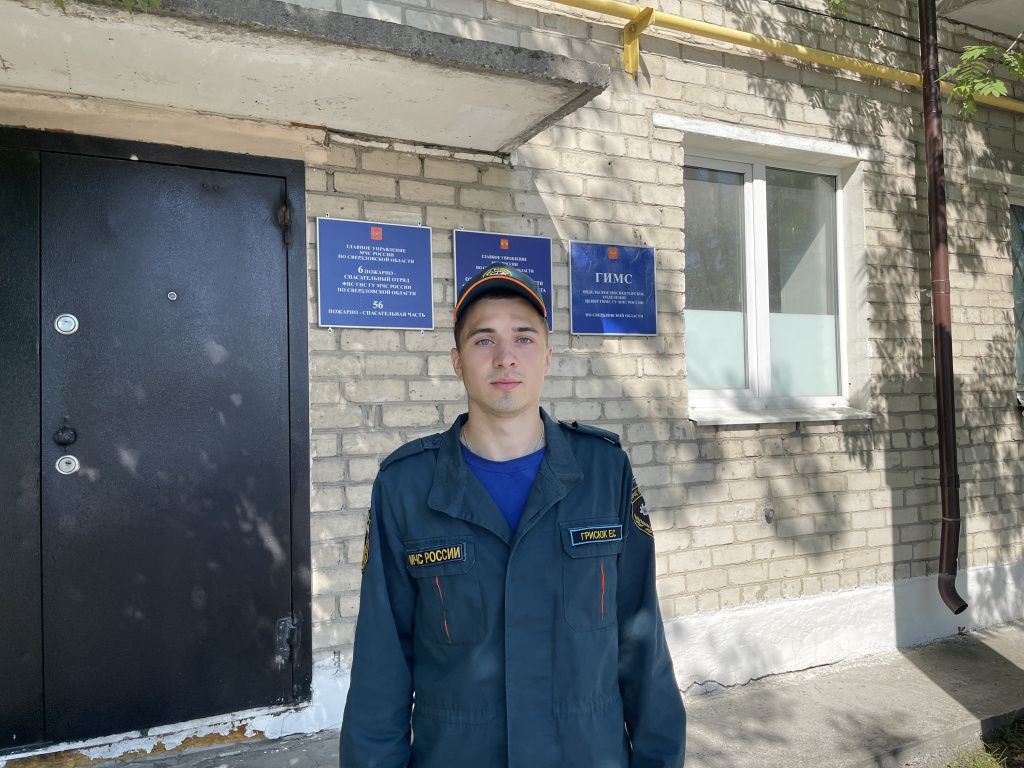 В спасательной операции участвовал Евгений Грисюк. Фото: Анна Куприянова, "Глобус"