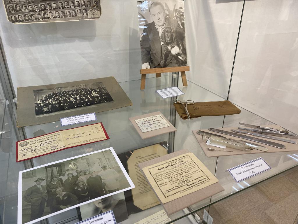 На выставке представлены личные вещи серовчан. Фото: Анна Куприянова, "Глобус"