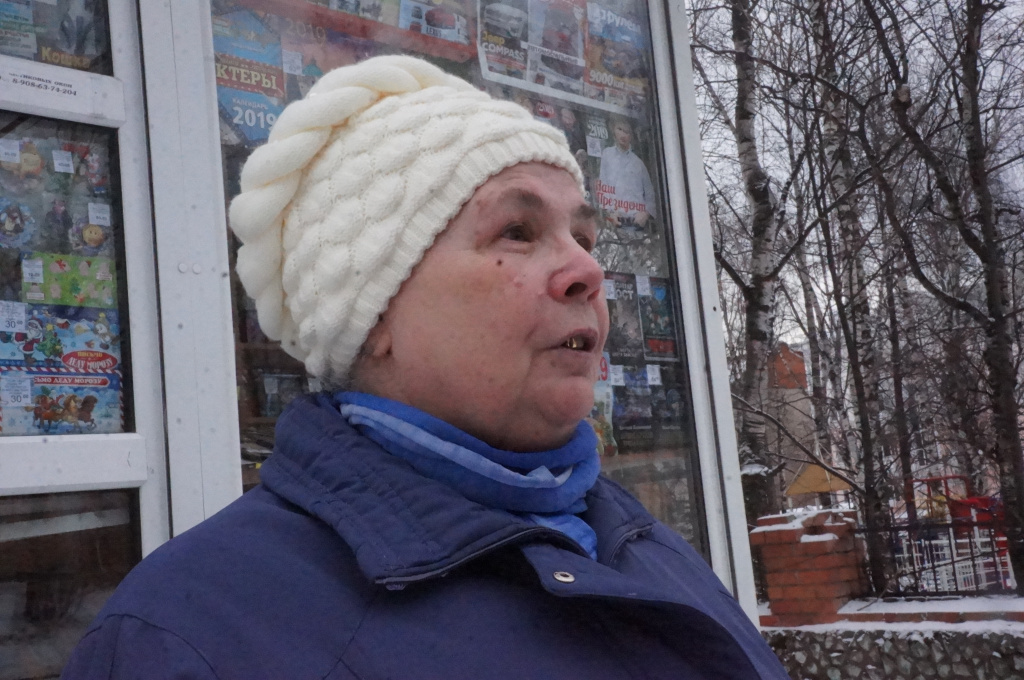 Людмила Комелькова, пенсионерка. Фото: Алексей Пасынков, "Глобус".