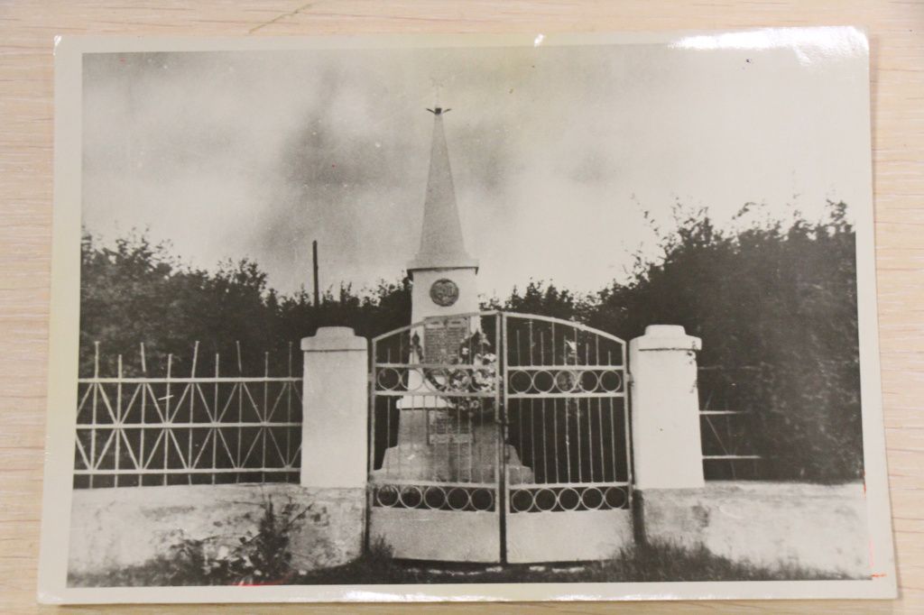 Михаил Новиков в письме упоминает памятник, установленный в 1957 году. Фото: Константин Бобылев, "Глобус"
