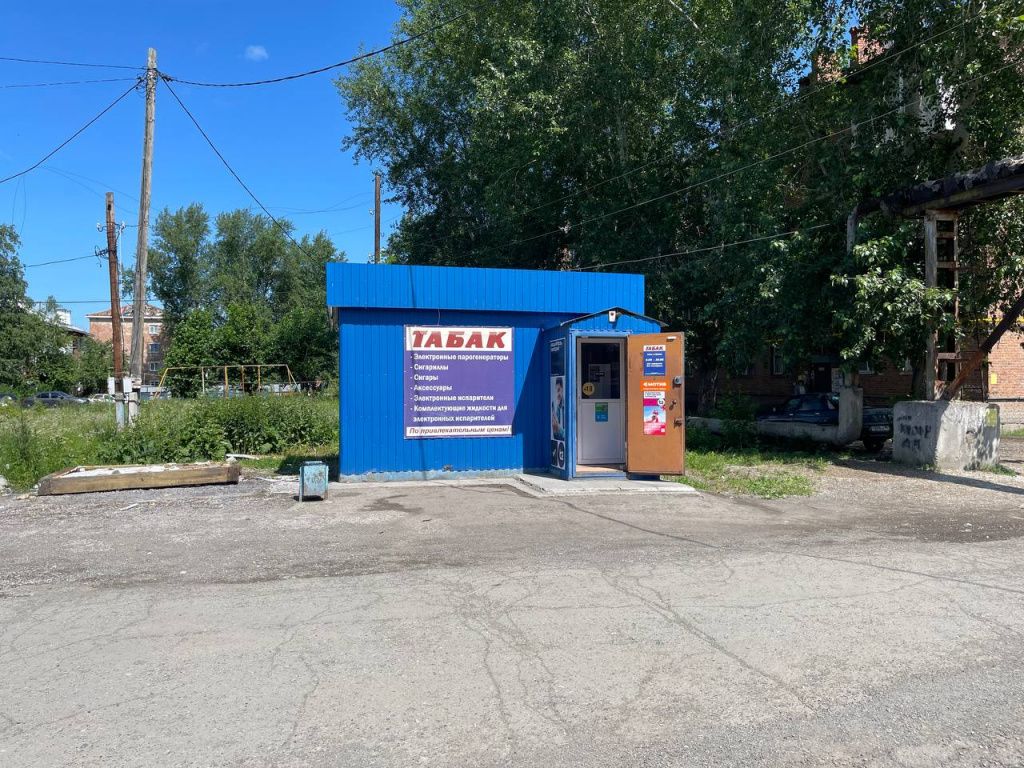 Неизвестный напал на табачный киоск в поселке Энергетиков. Фото: Анна Куприянова, "Глобус"
