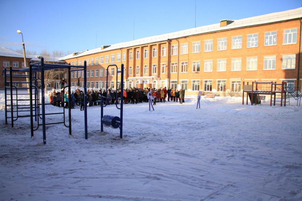 9 декабря у школы-интерната открыли сразу две площадки. Фото: Константин Бобылев, "Глобус"