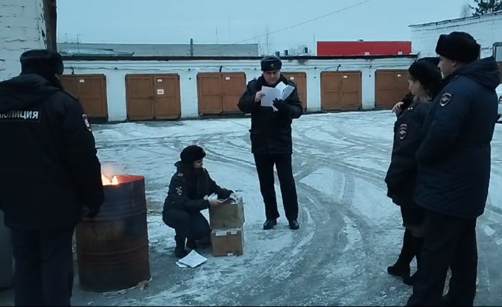 Для уничтожения наркотиков была создана комиссия. Фото: полиция Серова Для уничтожения наркотиков была создана комиссия. Фото: полиция Серова