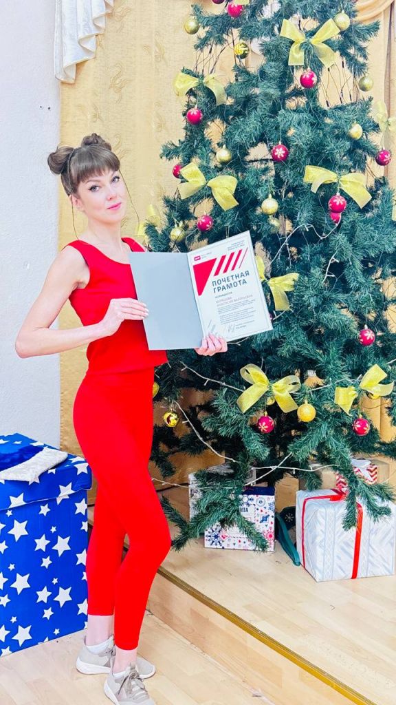 По итогам года Анастасию Куляшову отметили Почетной грамотой. Фото: Олеся Шинкина