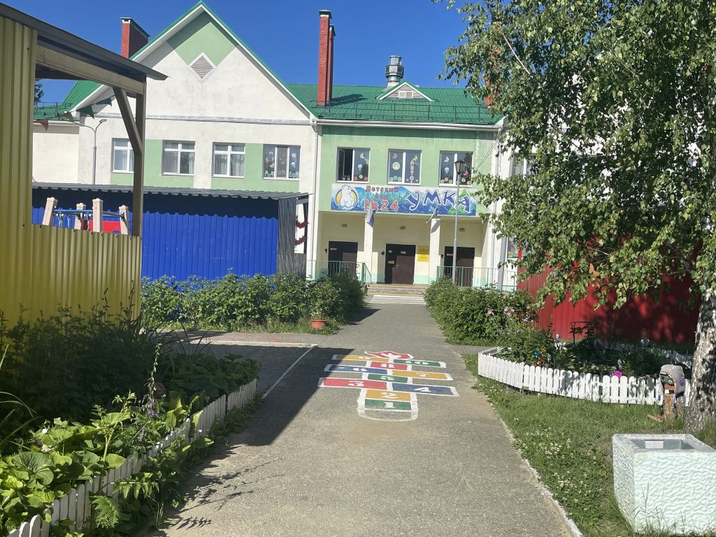 Город полнится слухами о возможном расформировании детского сада "Умка". Фото: Анна Куприянова, "Глобус"