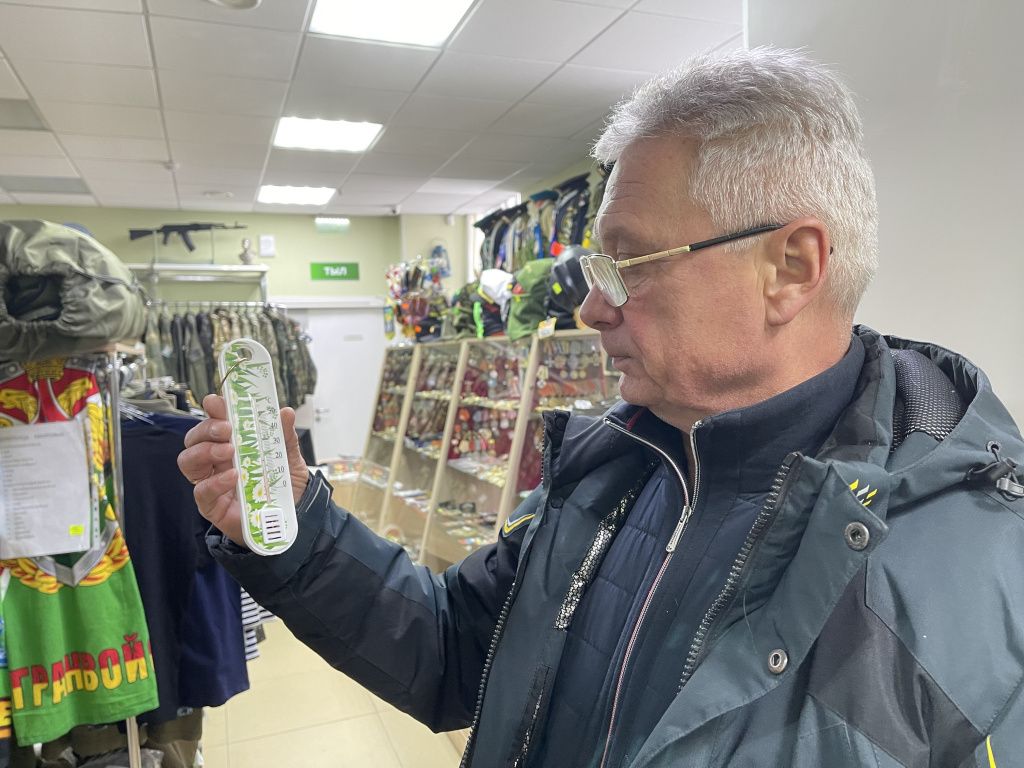 Чтобы в магазине потеплело, предпринимателю рекомендовали установить счетчик. Фото: Анна Куприянова, "Глобус"