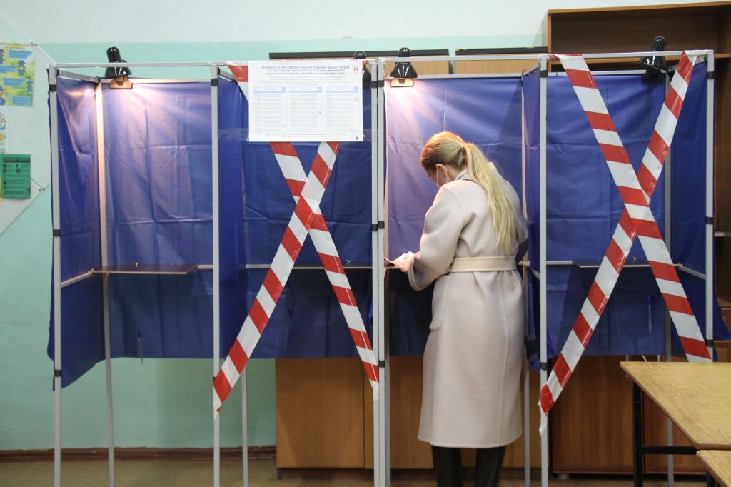 Решение об использовании дистанционного электронного голосования на грядущих выборах пока не принято. Фото: Константин Бобылев, архив "Глобуса"