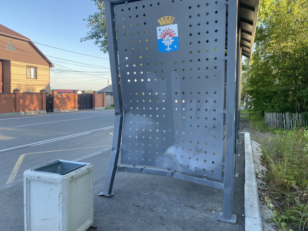 На время восстановления остановку убирать не будут. Ремонтные работы проведут на месте. Фото: Анна Куприянова, "Глобус"
