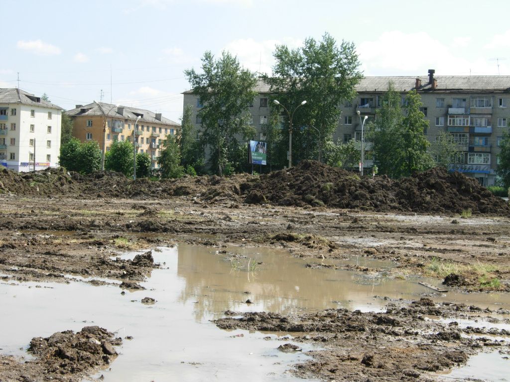 Загадки для любителей центра и серовских окраин. (Во всех вопросах «есть  какая-то вода») | Блоги | СеровГлобус.ру