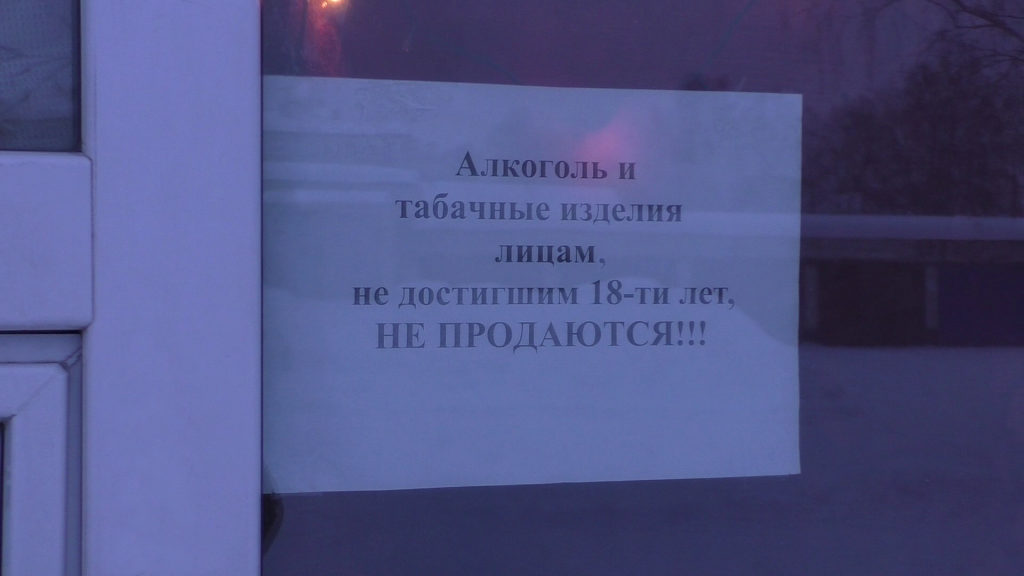Фото: полиция Серова