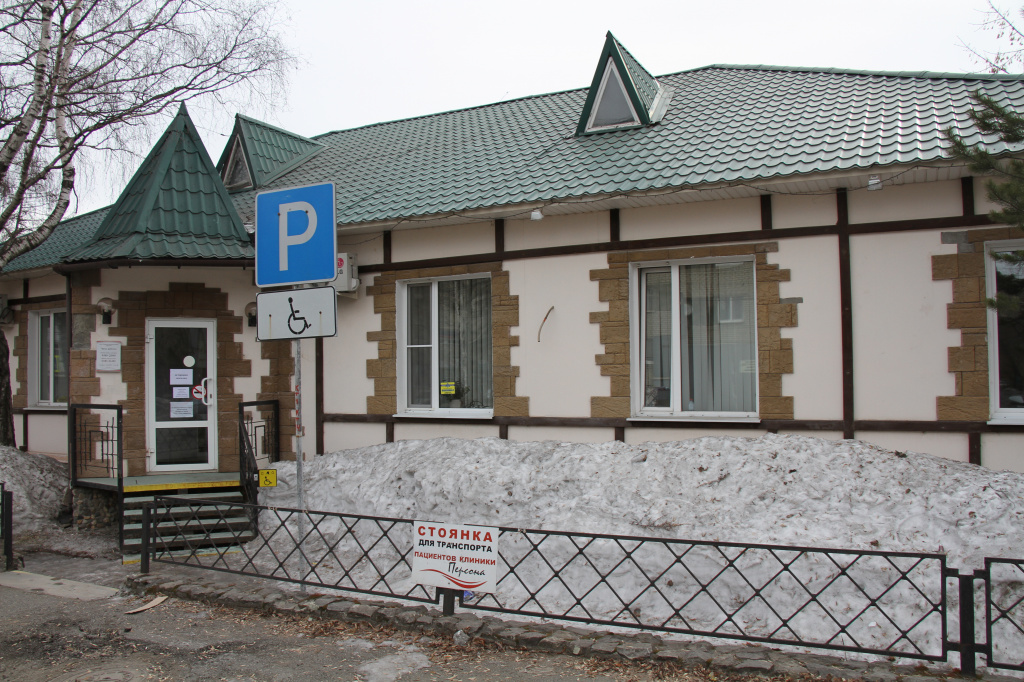 Социально-реабилитационное отделение КЦСОН переехало в здание по улице Каляева, 62. Фото: Константин Бобылев, "Глобус"