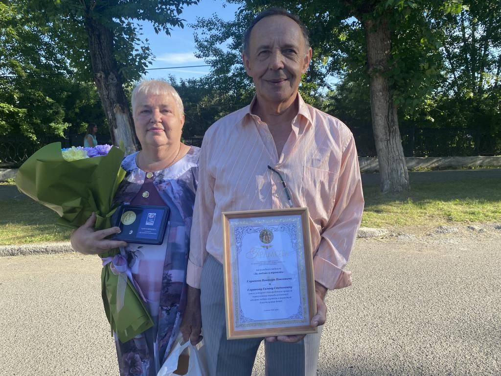 Семья Глушковых создалась практические 40 лет назад. Фото: Анна Куприянова, "Глобус"