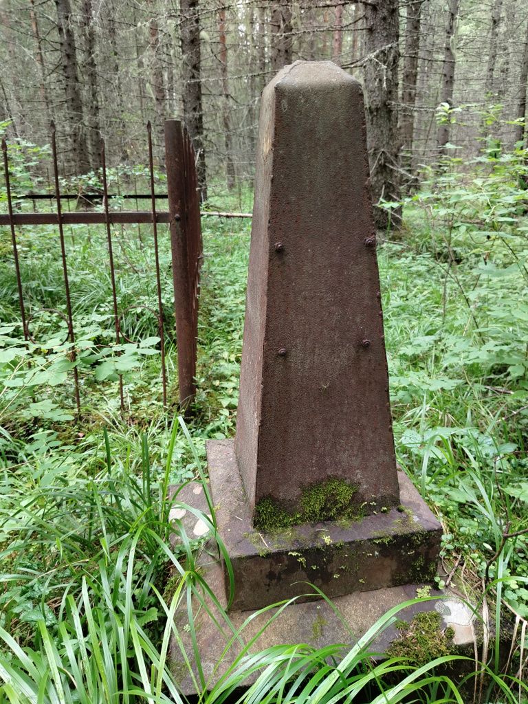 Фото: Александр Бушуев Фото: Александр Бушуев