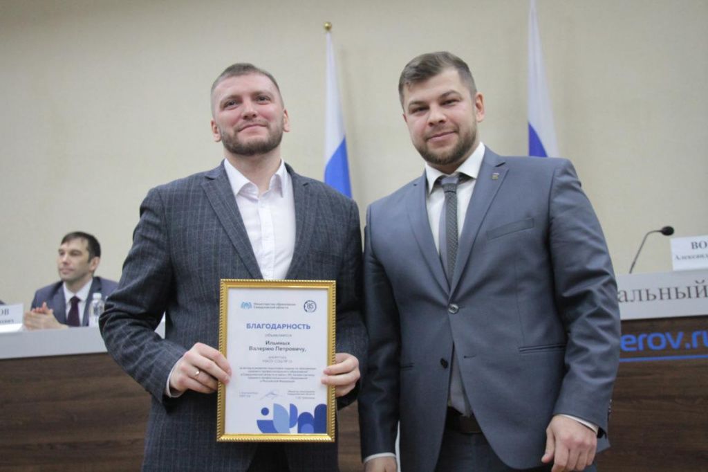 Директор школы №21 Валерий Ильиных. Фото: Константин Бобылев, "Глобус"