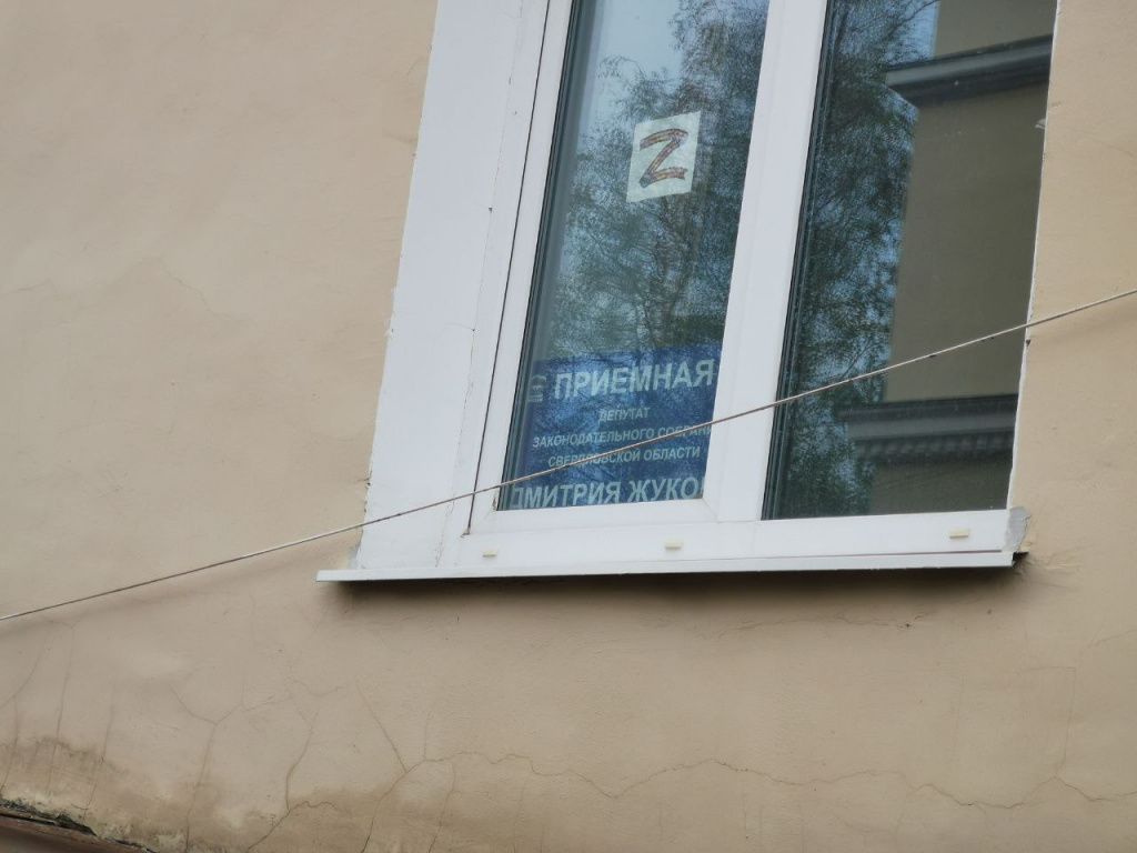 Фото: Константин Бобылев, "Глобус"