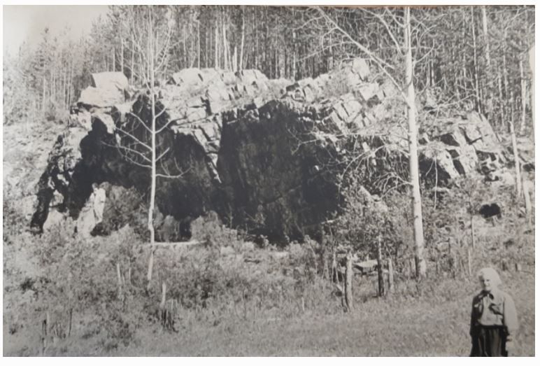 Гора Слезун. Фото из фондов Серовского исторического музея, с сайта goskatalog.ru