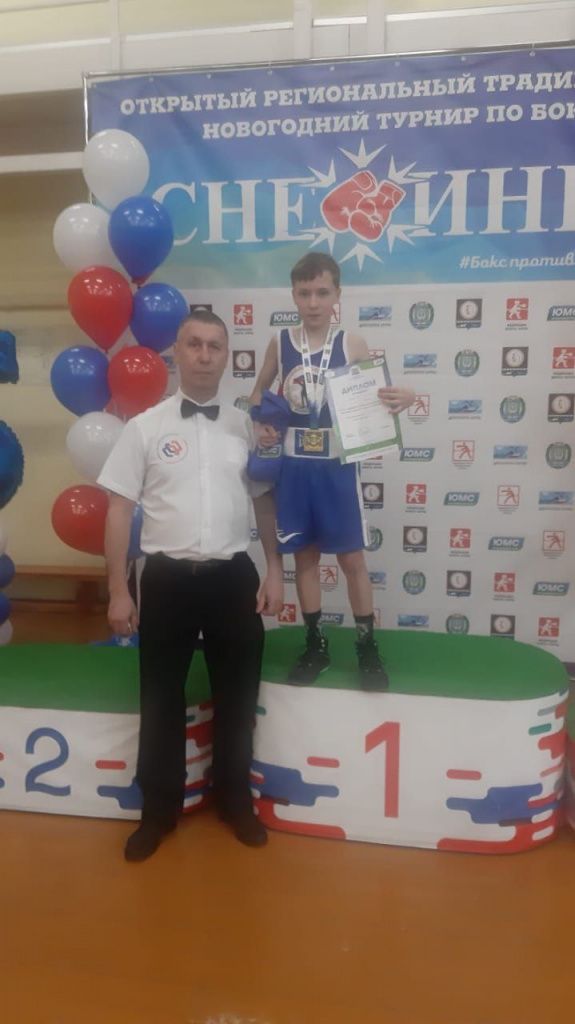 Тимофей учится в 20-й школе. Фото: Академия бокса Константина Цзю