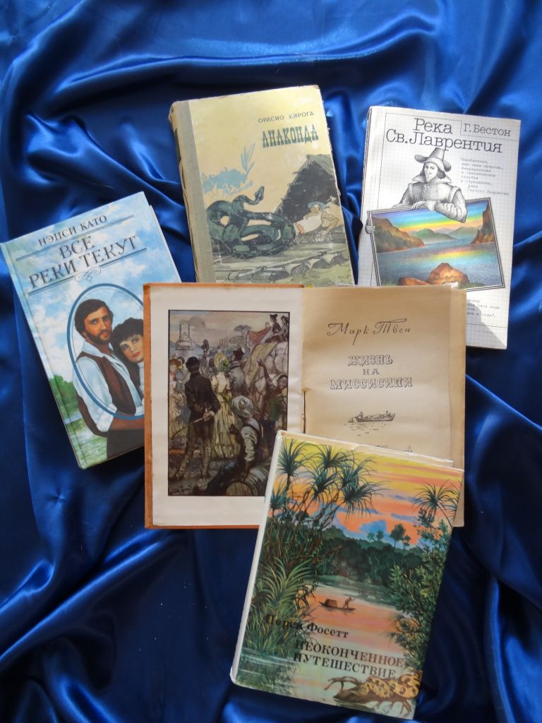 Фото: Марина Демчук