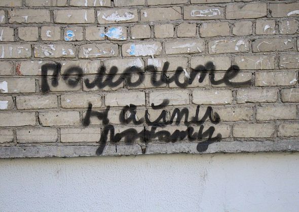 Вакансии от Серовского центра занятости