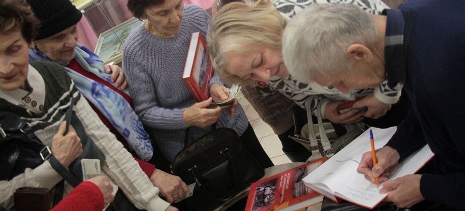 «Не только историческое ядро». Краевед Игорь Фомичев презентовал книгу о метзаводе