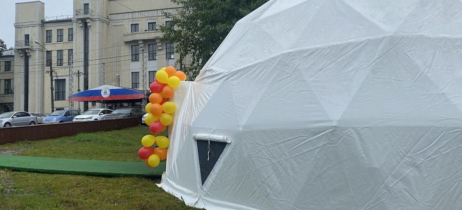 Второй сезон работы пространства “Под куполом” в Серове завершат танцевальным флешмобом 