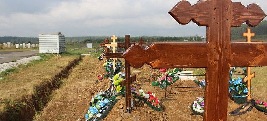 В Серове умерло почти в два раза больше горожан, чем родилось