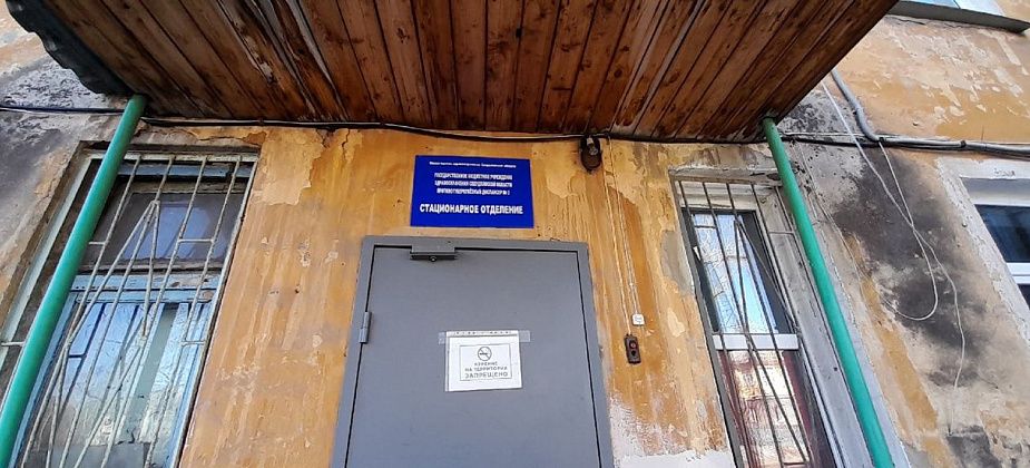 Пациент, недовольный условиями в серовском противотуберкулезном диспансере, уехал лечиться в Верхнюю Пышму: "Мама, ты знаешь, что я делаю? Пью кефир"