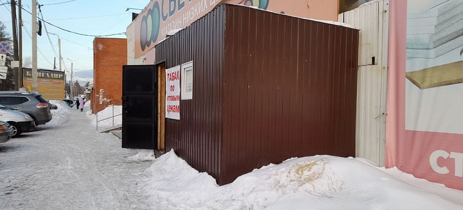 Серовчанин пожаловался на ларек с подозрительно дешевыми сигаретами. Их продают без кассовых чеков