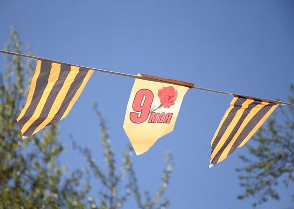 Серовчан приглашают поучаствовать в конкурсе чтецов “Мы правнуки твои, Победа”