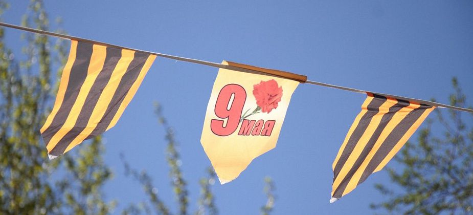 Серовчан приглашают поучаствовать в конкурсе чтецов “Мы правнуки твои, Победа”