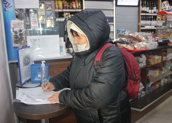 "Не допустить закрытия неотложной помощи". Жители поселка Красноярка пишут министру здравоохранения области, управляющему округом, мэру и прокурору Серова