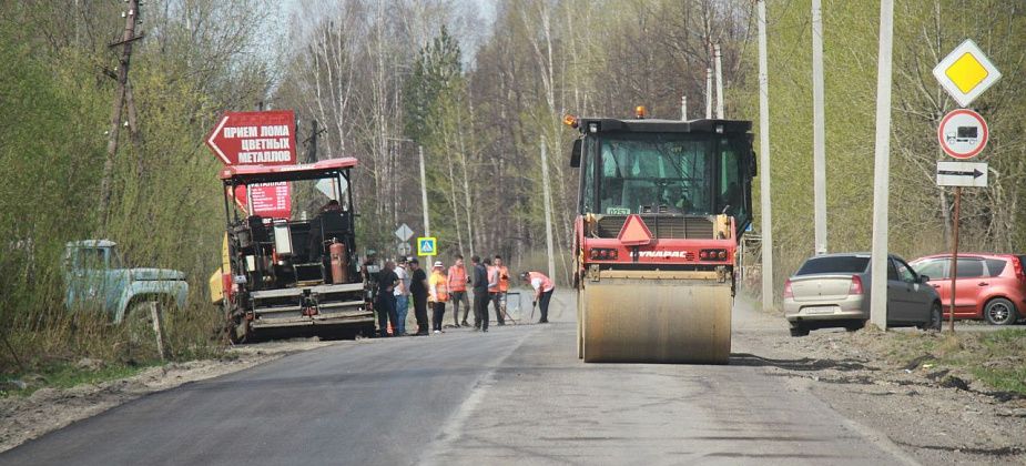 Из областного бюджета Серову выделили 100 миллионов рублей на ремонт дорог