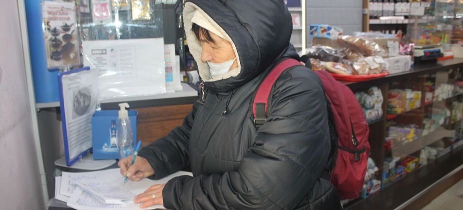 "Не допустить закрытия неотложной помощи". Жители поселка Красноярка пишут министру здравоохранения области, управляющему округом, мэру и прокурору Серова