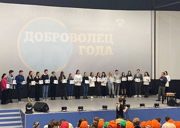 Серовчан-волонтеров приглашают принять участие в конкурсе “Доброволец года-2025”