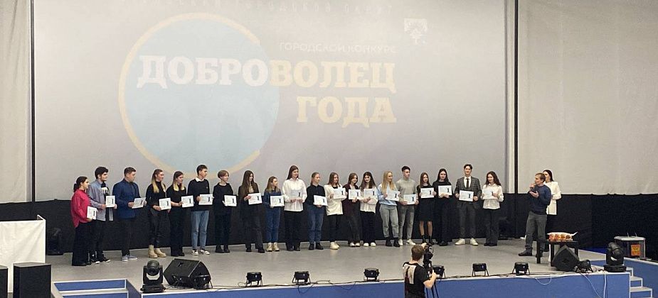 Серовчан-волонтеров приглашают принять участие в конкурсе “Доброволец года-2025”