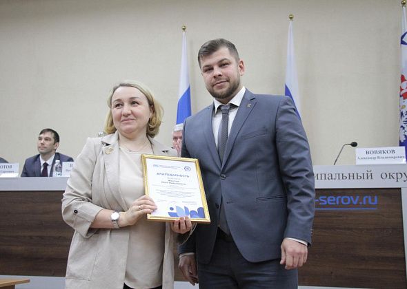 Благодарностями Минобра региона наградили директоров серовских школ и заведующую детсадом