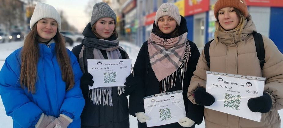 Серовские школьники принимают участие в конкурсе УрФУ «Тест-Драйв». Им нужна помощь!