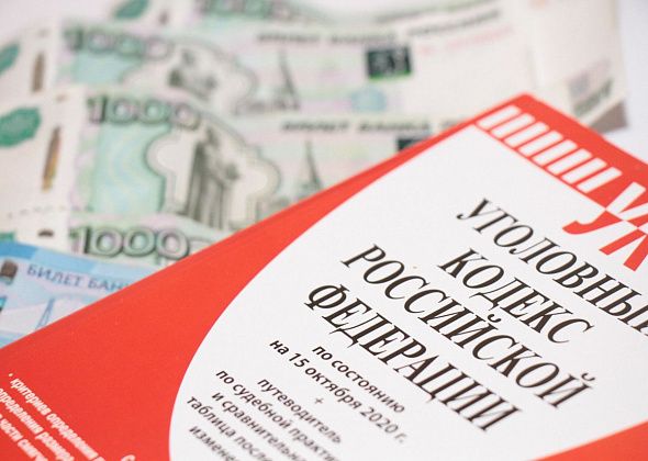 Серовчанка выманила у жителя ХМАО деньги, обманув, что родила от него сына