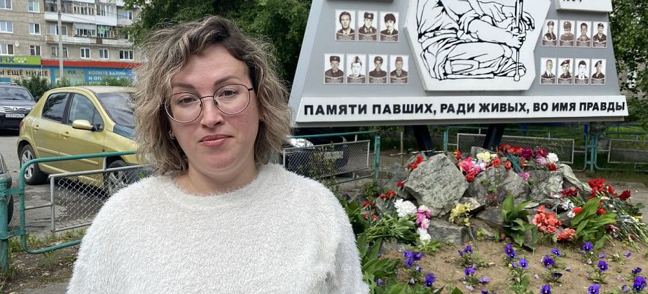 В Серове открылось представительство фонда “Защитники Отечества”