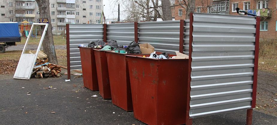 Почти 3 тысячи серовчан могут остаться без компенсации на оплату ЖКУ. Большая часть - из-за долгов за вывоз мусора