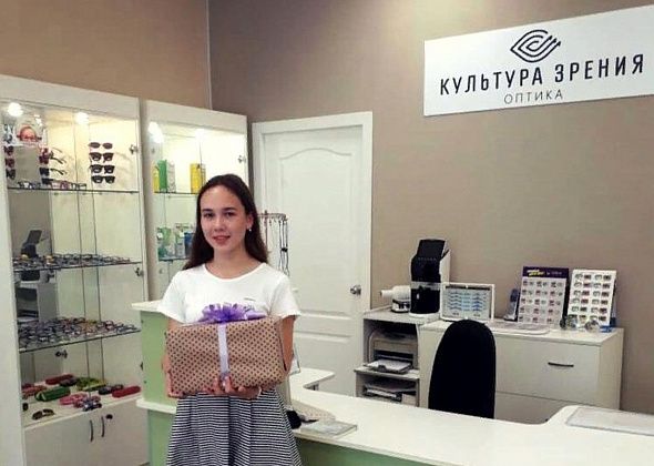 Серовчанка выиграла запас контактных линз на целый год