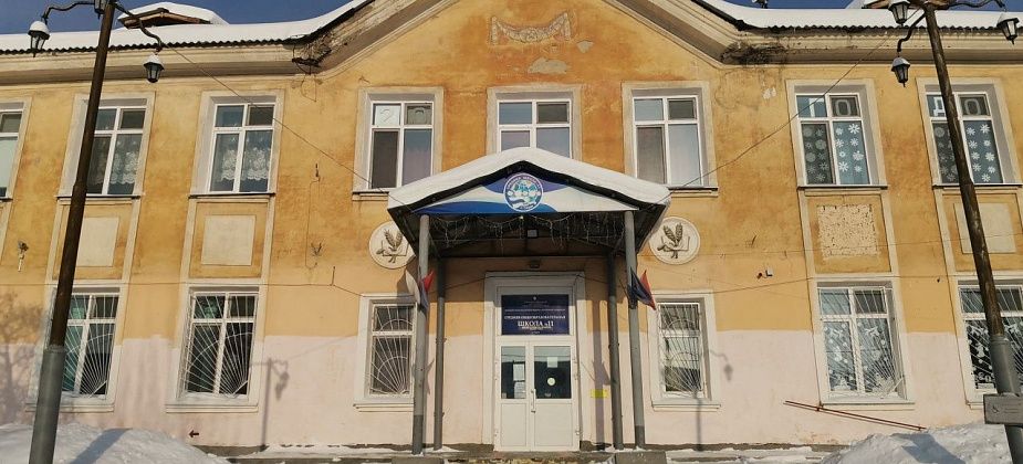 На ремонт фасада школы №11 выделено почти десять миллионов рублей