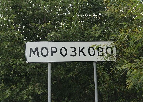 Для будущего храма в Морозково необходимо собрать 250 тысяч рублей на окна и двери