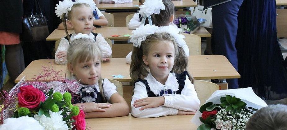 Принимать детей в первый класс будут по новым правилам