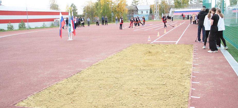 В Серове торжественно открыли спортивную площадку для легкоатлетов за 2,8 миллиона рублей