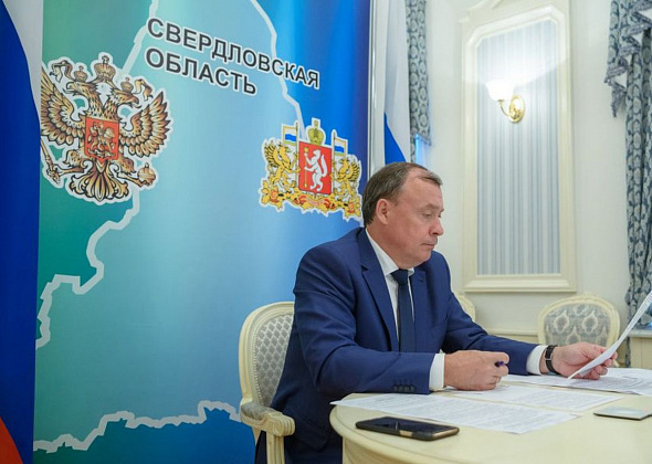 На обеспечение комплексной безопасности образовательных организаций Свердловской области направлено около 4,5 миллиарда рублей