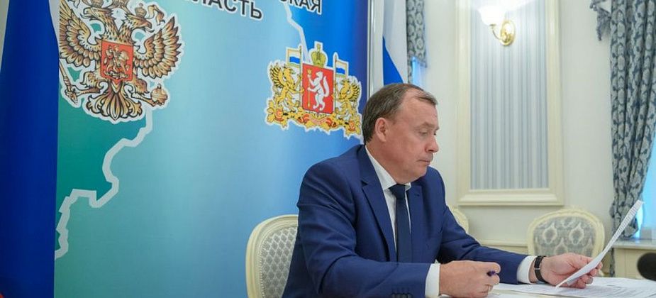 На обеспечение комплексной безопасности образовательных организаций Свердловской области направлено около 4,5 миллиарда рублей