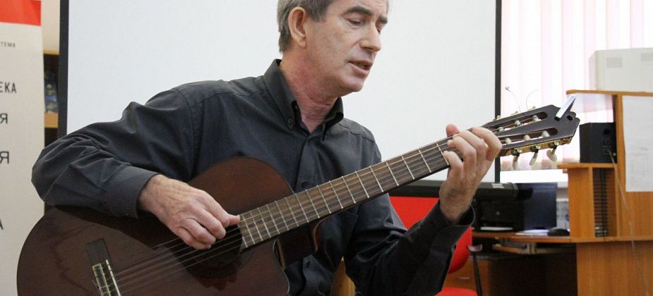 Философия в бардовской песне