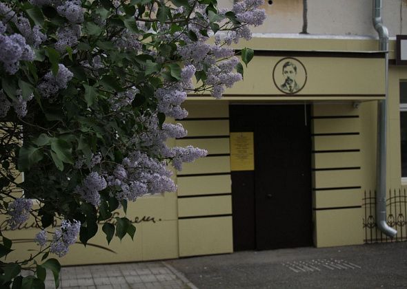 Серовчан приглашают послушать про уральских предпринимателей-меценатов