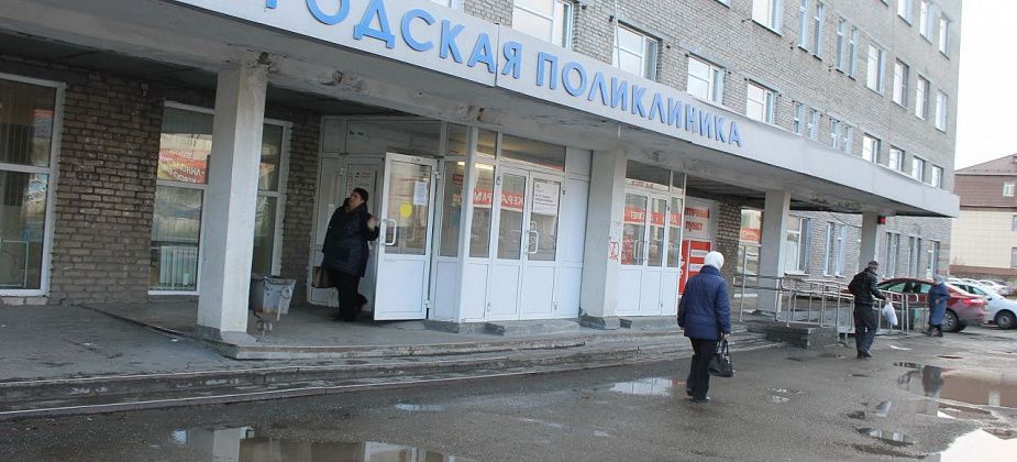 В поликлинике Серова заработал кабинет для пациентов с хронической сердечной недостаточностью
